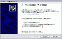 bc02.gif