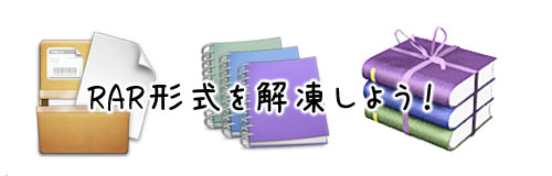 bloghead