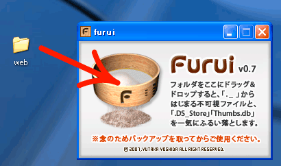 画像