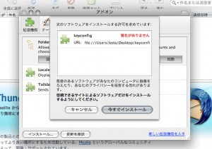 02-install 02-install