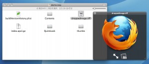 file
