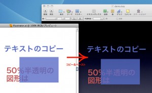 illustrator-to-keynote