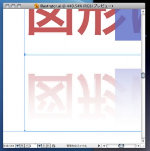 keynote-to-illustrator-big