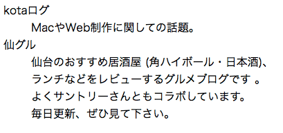 dl要素