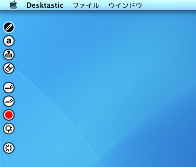 パレット
