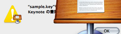 key