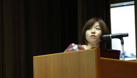 sengan