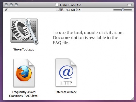 tinkertool