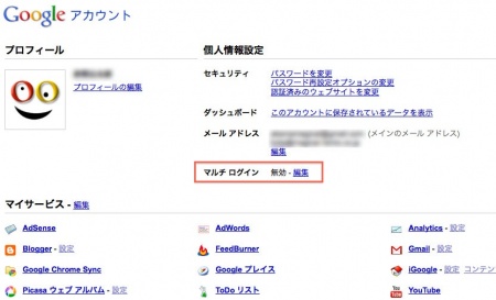 Google