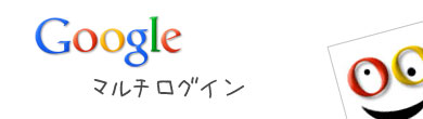 bloghead