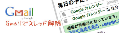 bloghead1