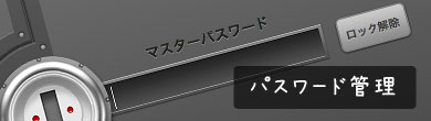 bloghead