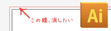 bloghead