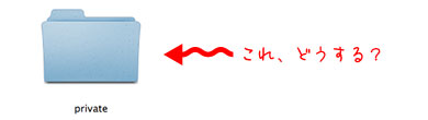 bloghead