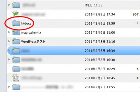 folder