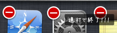 bloghead