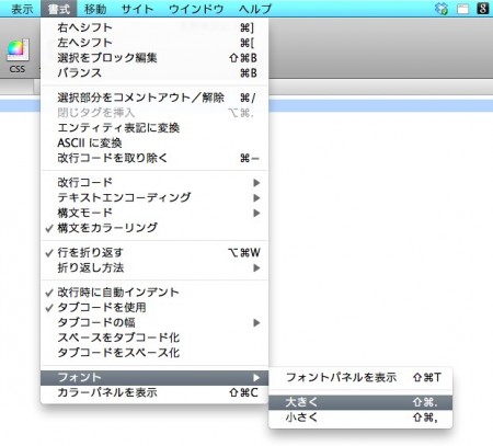 02before