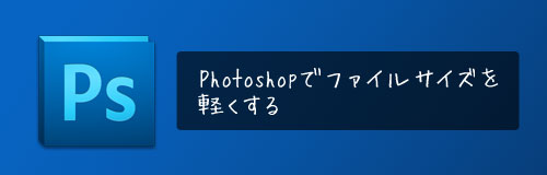 bloghead