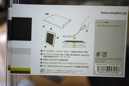 cover2