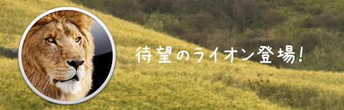 bloghead
