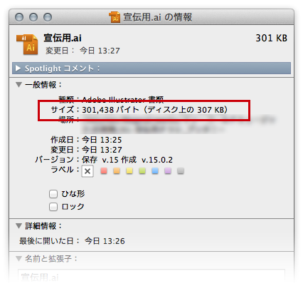 after