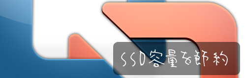 bloghead_kotalog