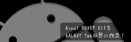 bloghead_kotalog