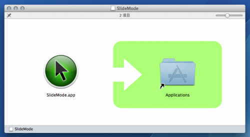 Screenshot 2012-05-15 11.35.37