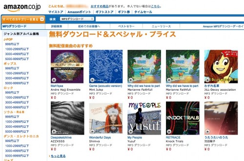 Screenshot 2012-05-22 17.32.55