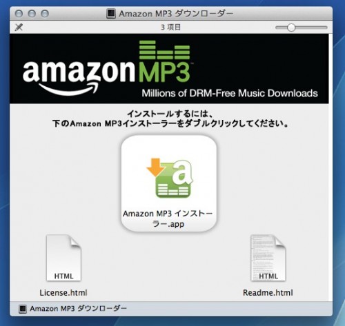 Screenshot 2012-05-22 17.33.27