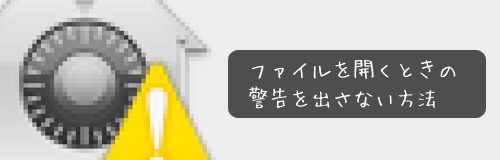 bloghead_kotalog