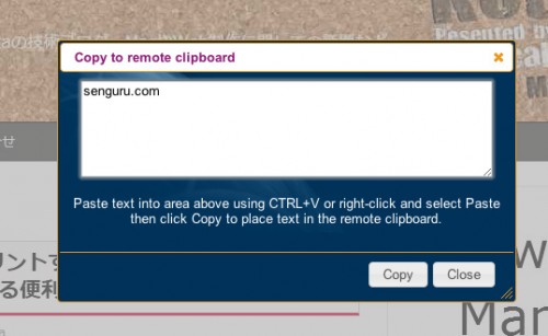 Screenshot-2012-06-28-16.43