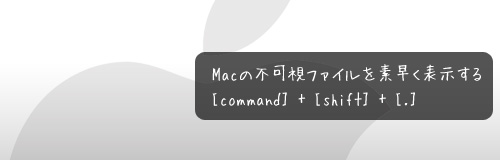 bloghead_kotalog
