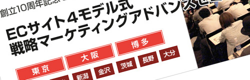 bloghead_kotalog