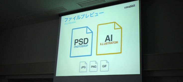 P1030980