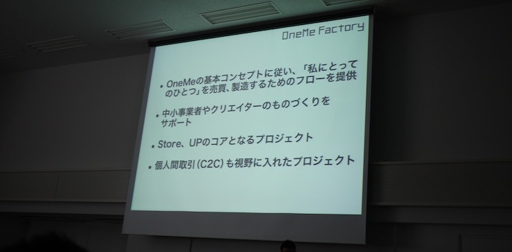 P1030991