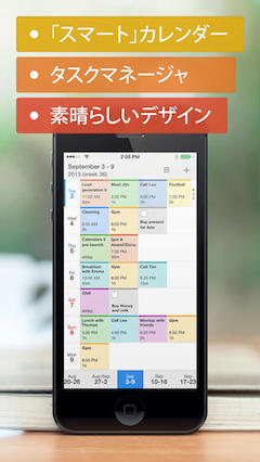 screen568x568-1