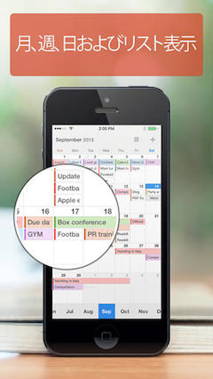 screen568x568