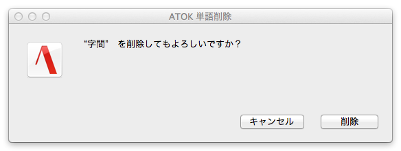 Screenshot 2014-02-04 10.56.25-minishadow