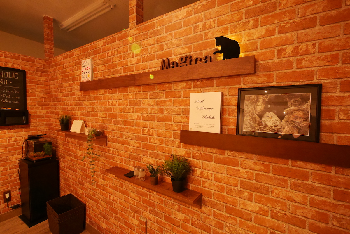 wall1